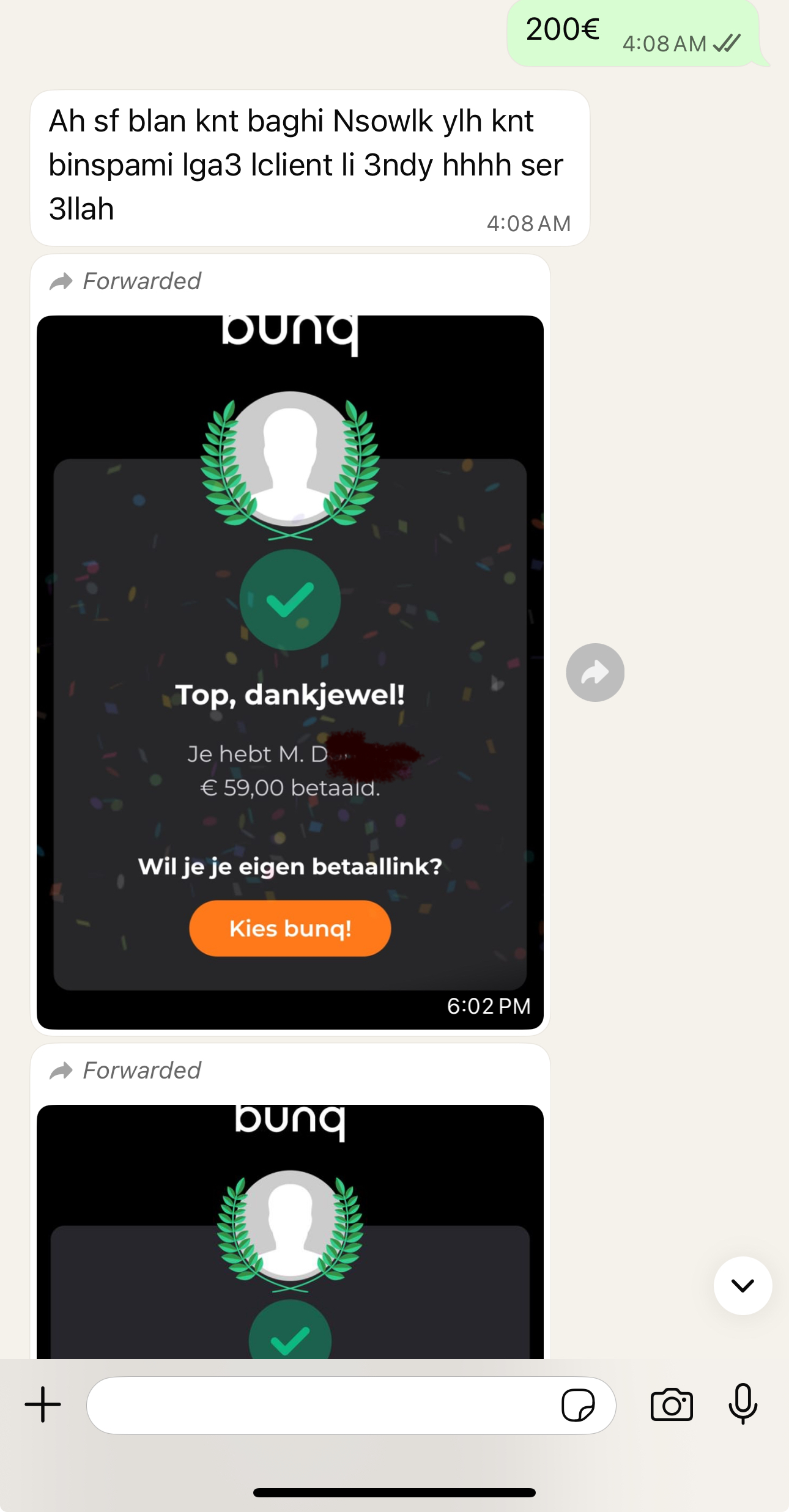 Proof